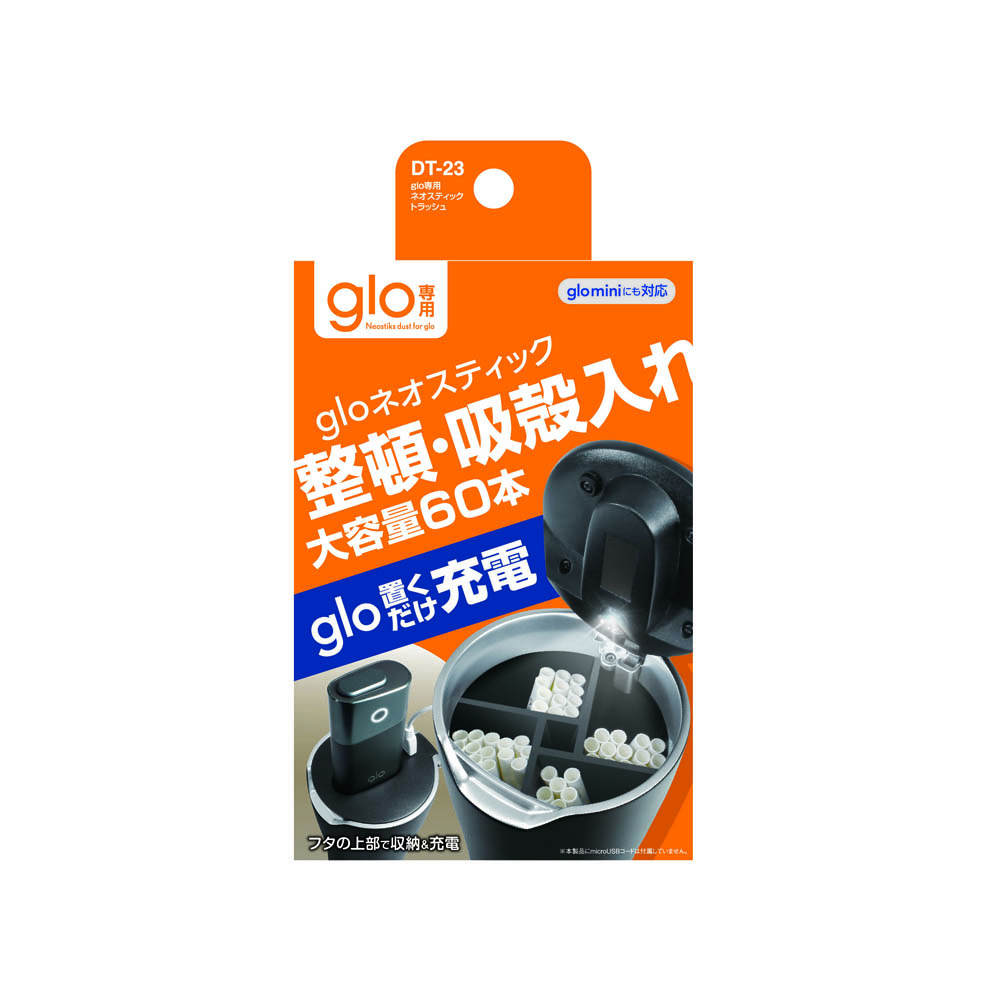 槌屋ヤック株式会社