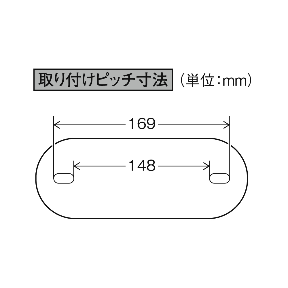 槌屋ヤック株式会社