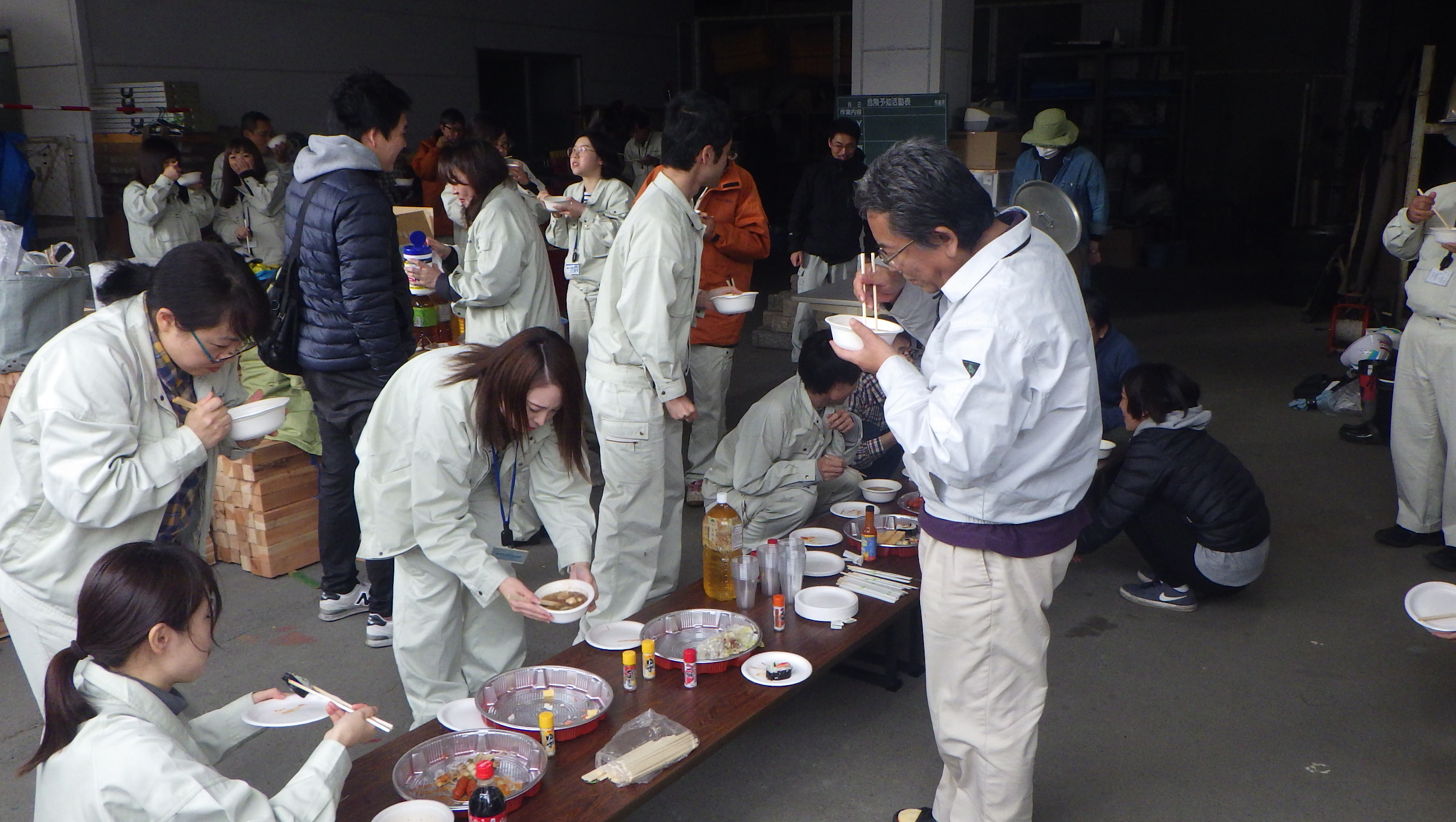 秋の河川敷清掃を実施しました｜お知らせ｜株式会社吉田測量設計