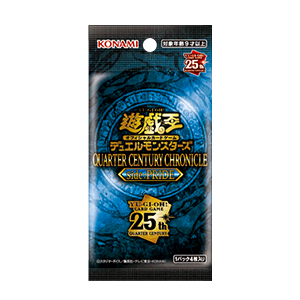 遊戯王まとめ売りレアコレ シャイニークウォーターセンチュリー