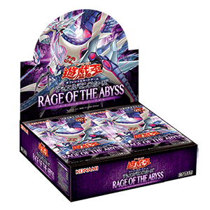 cg1973-box.png