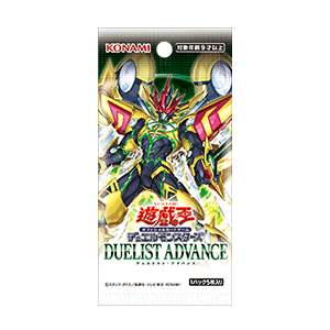 基本パック | 商品情報 | 遊戯王OCGデュエルモンスターズ