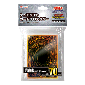 デュエリストアイテム | 商品情報 | 遊戯王OCGデュエルモンスターズ