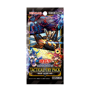 コンセプトパック | 商品情報 | 遊戯王OCGデュエルモンスターズ