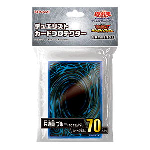 デュエリストアイテム | 商品情報 | 遊戯王OCGデュエルモンスターズ