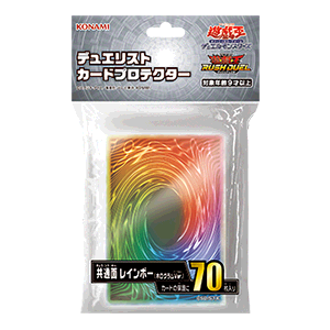 デュエリストアイテム | 商品情報 | 遊戯王OCGデュエルモンスターズ