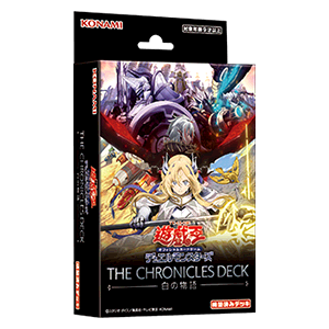 遊戯王OCGデュエルモンスターズ LIGHTNING OVERDRIVE | 商品情報