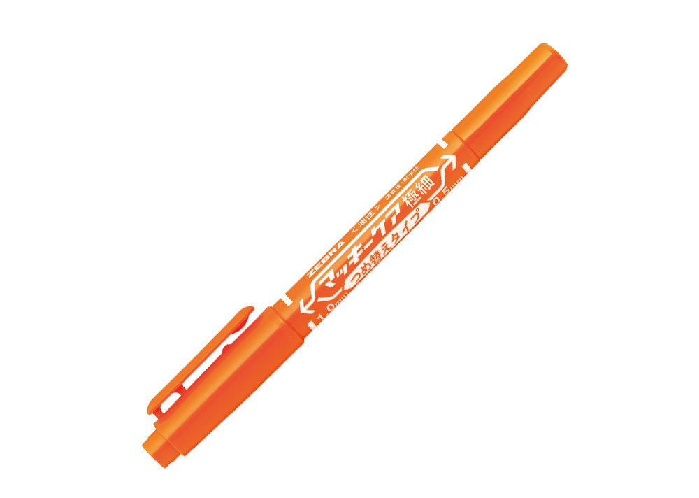 YYTS5-OR.jpg