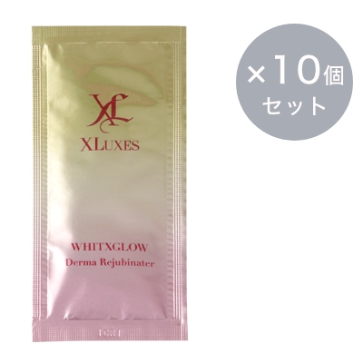 XLUXES ダーマ リジュビネイター パウチ｜スキンケア・メイク化粧品の