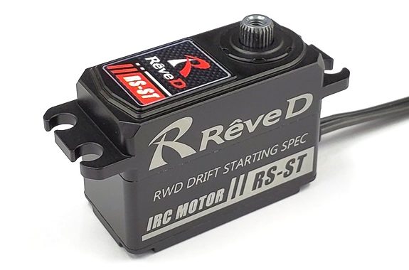Reve D RS-PGCB RS-STサーボ用 USBプログラマー