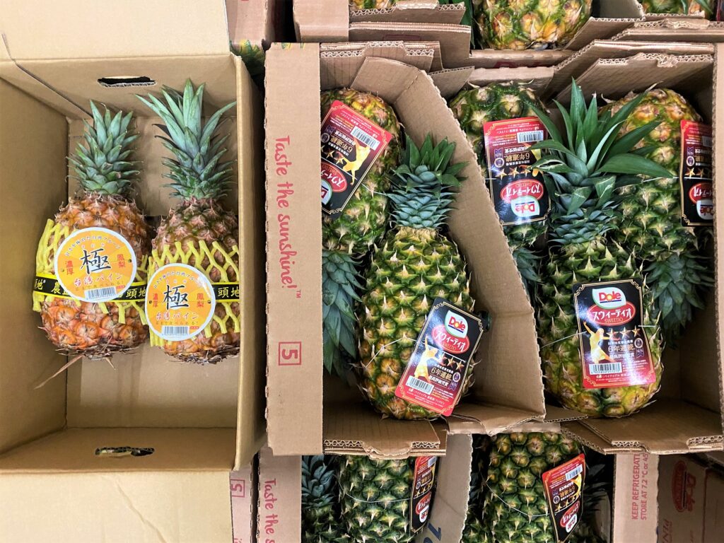 国外産 入荷情報】パイナップル(フィリピン・台湾産)の入荷が最盛期を