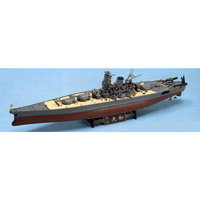 童友社 1/250 戦艦大和 超大型戦艦シリーズ - 戦艦大和ショップ