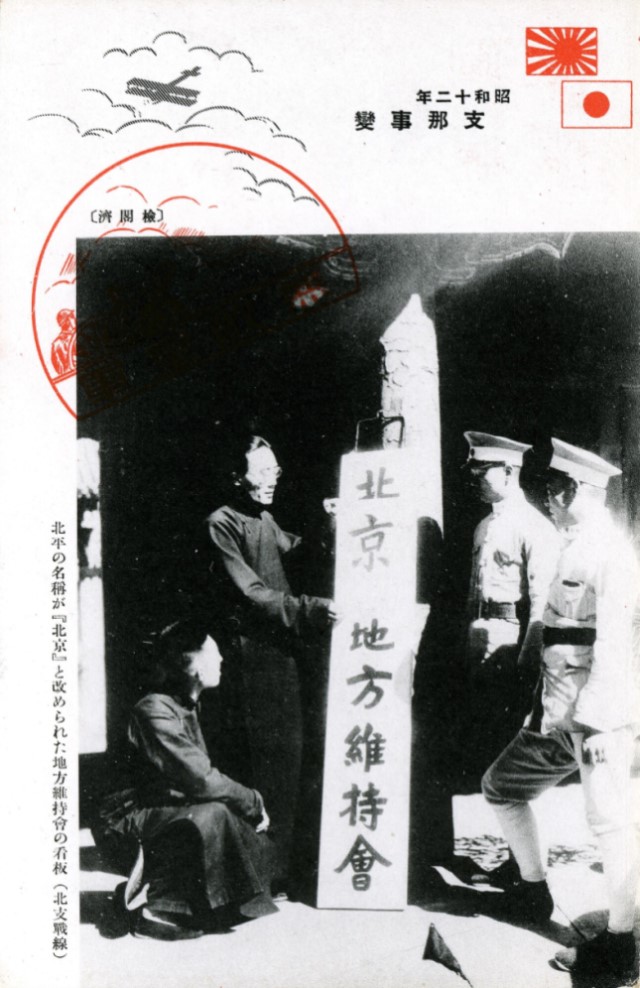 砲兵デビューの巻｜野砲兵の日記から