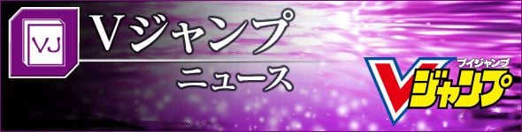 YU-GI-OH.jp