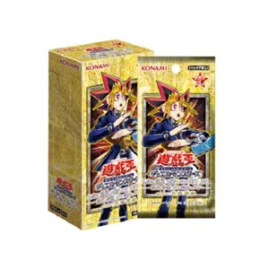 9期 決闘者の栄光-記憶の断片- side:武藤遊戯(遊戯王 - その他パック