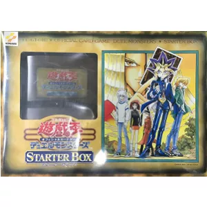 STARTER BOX(スターターボックス) カードリスト | 遊戯王カードリスト