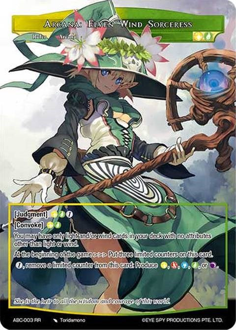 Arcana: Elven Wind Sorceress // Arcana: Spirit of Nature's Beauty (ABC