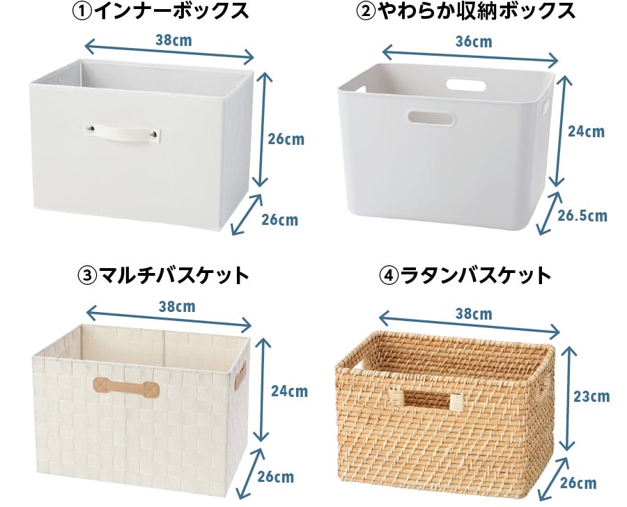 ホームコーディの積み重ねできるカラーボックス | イオンスタイル