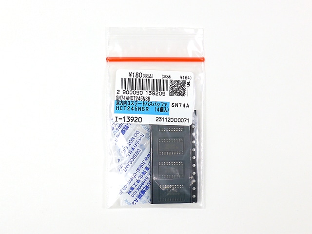 専用 まとめ商品 Hiro様 リクエスト 3点 まとめ商品 3点まとめ 専用 ZX様