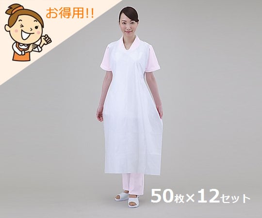 8-4400-51 プロシェア・超エコPEエプロン（袖なし） ホワイト50枚入×12
