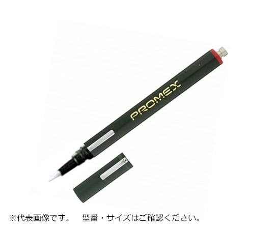 現在受注を停止している商品です］PROMEX メッキ装置(ペンタイプ)用