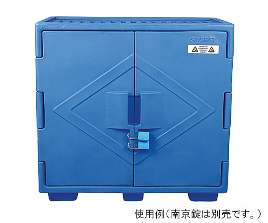 3-6611-02 耐食キャビネット 910×550×890mm ACP80002 【AXEL】 アズワン