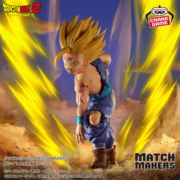 孫悟飯VSセル、最後の決戦を再現！「ドラゴンボールZ」揃えて飾りたい