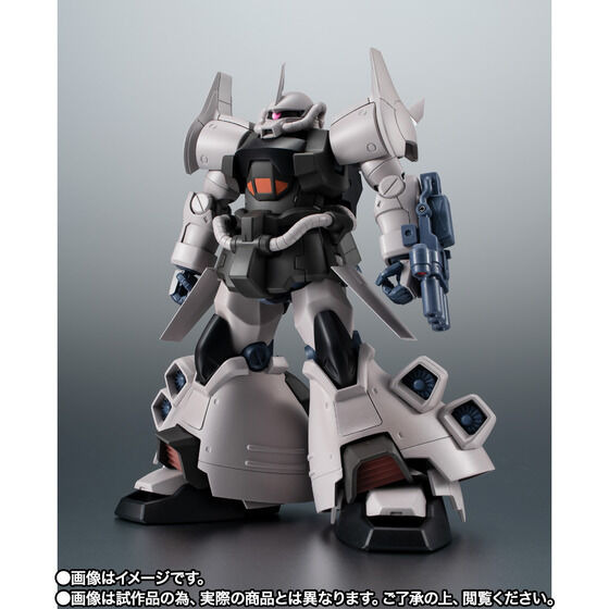 ガンダム 08小隊」空間戦闘の傑作機グフ・フライトタイプがver