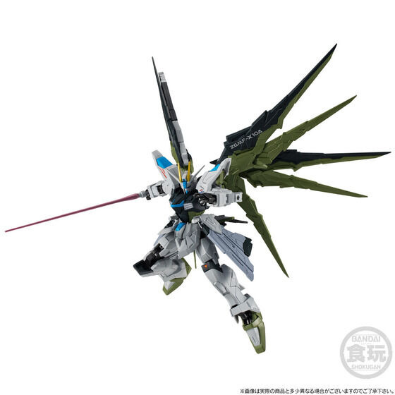 ガンダムSEED」兵器感を強調した“リアルタイプカラー”のフリーダム