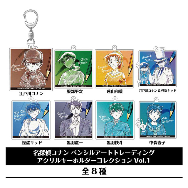 名探偵コナン」怪盗キッド、灰原哀、安室透、ジン…水彩鉛筆で表現した
