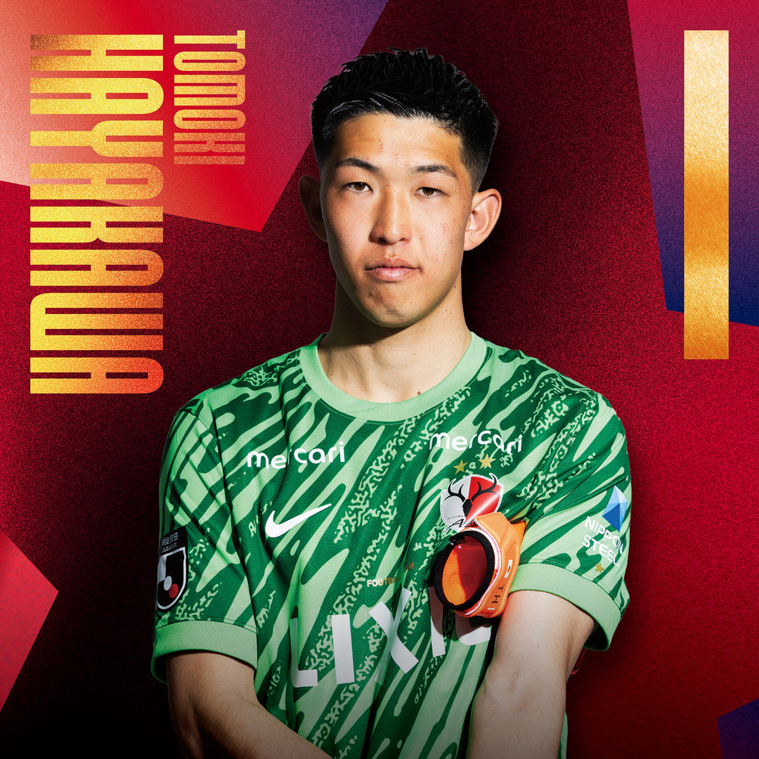 KASHIMA ANTLERS ONLINE STORE | 鹿島アントラーズ公式オンライン