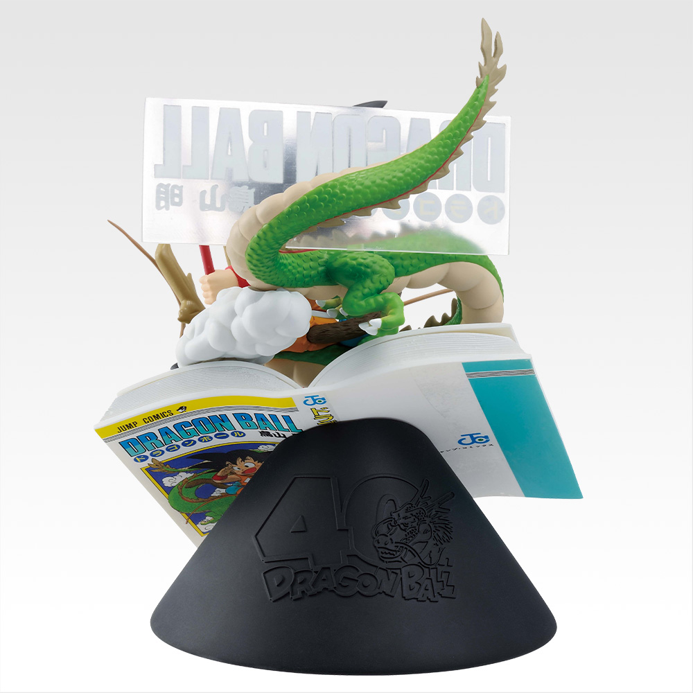 一番くじ DRAGON BALL 40th ～其之一～｜一番くじ倶楽部｜BANDAI