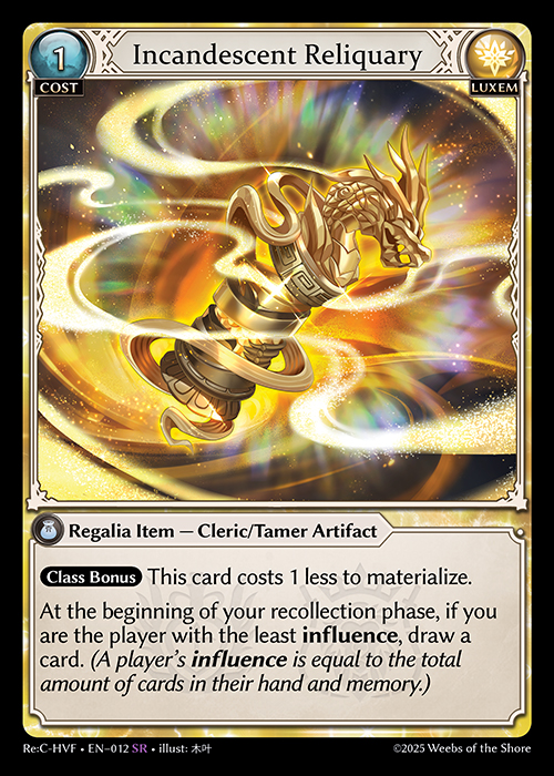 Ban & Restricted — January 26th, 2026, Grand Archive TCG