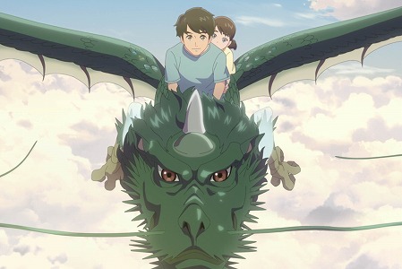 5月23日（金）公開決定！「ドラゴン・ハートー霊界探訪記－」特報映像