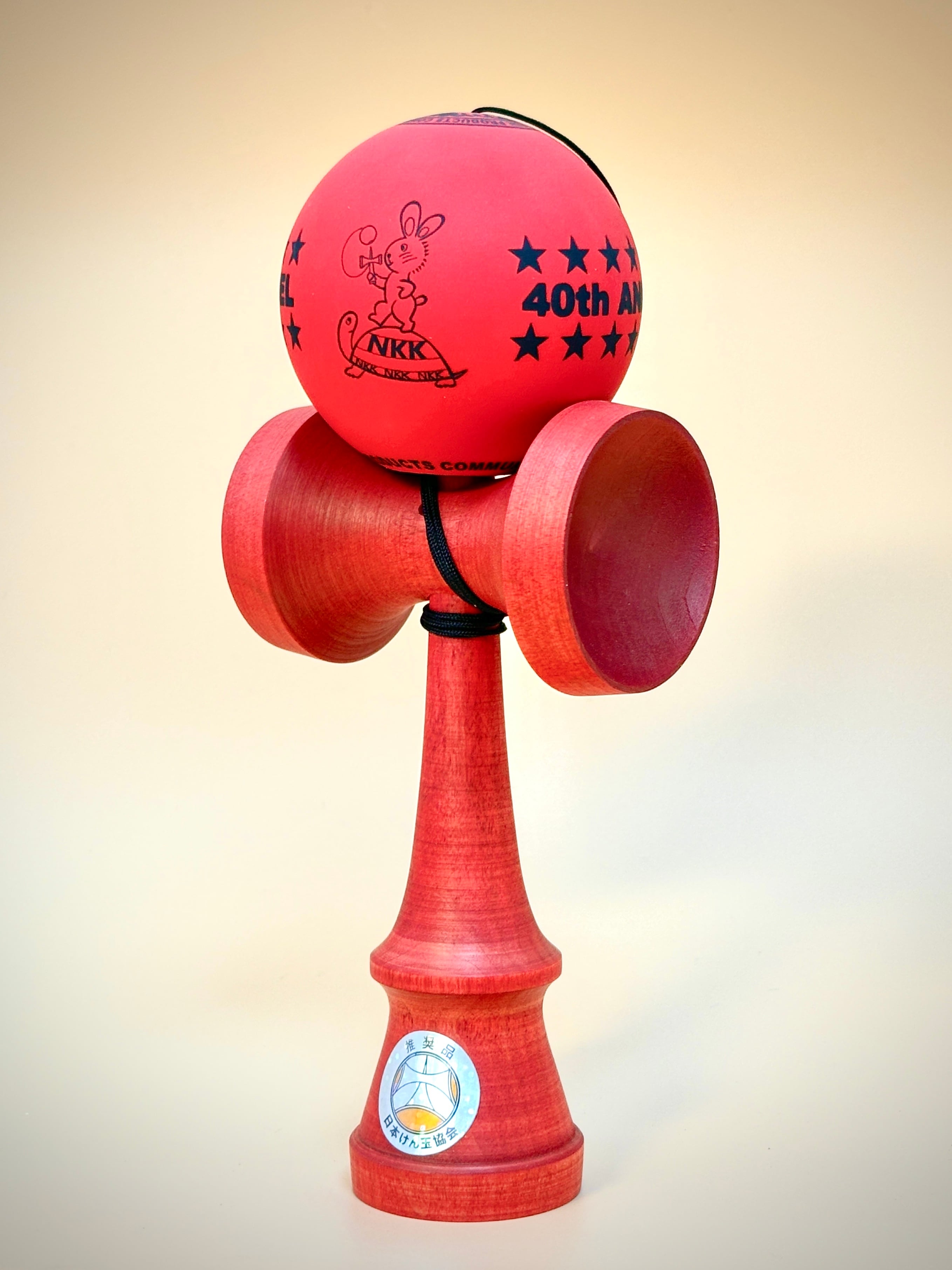 SOLD OUT☆けん玉☆40本のみの限定販売☆山形工房 大空 x FunProCom