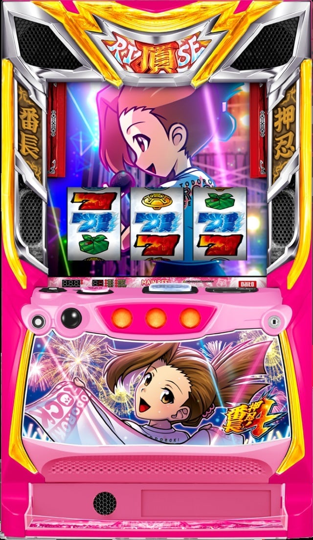 スマスロ 押忍！番長4 操パネル | Slot Shop NIT