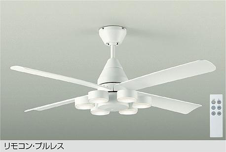 CCF-111S シーリングファン | 大光電機（DAIKO） | ベストプライス