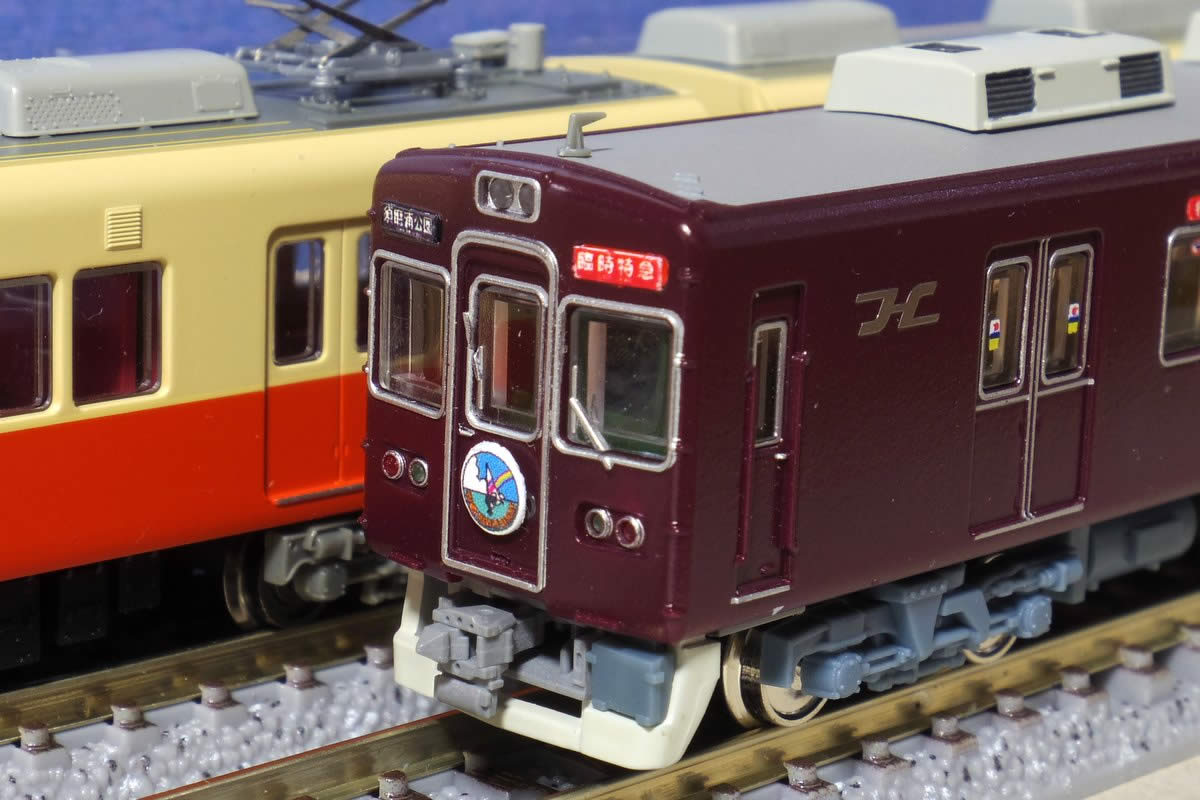 須磨浦公園行き臨時特急、阪急電車なつかしの夏ヘッドマーク