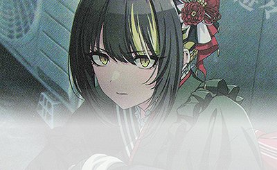 U 花園 羽香里 販売 | 君のことが大大大大大好きな100人の彼女