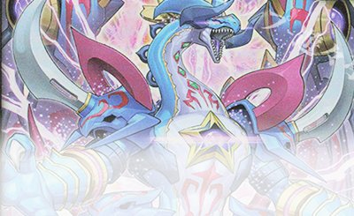 ORR カオス・ソルジャー 販売 | [ORP3] オーバーラッシュパック3