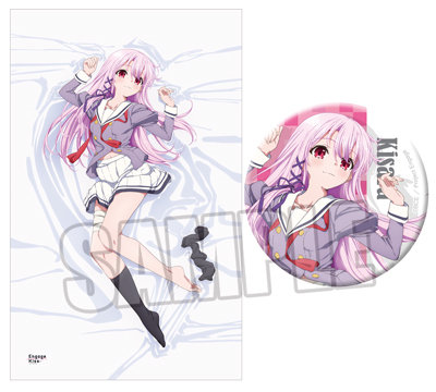 Engage Kiss シーツ＆缶バッジセット「キサラ」：【公式】ブロッコリー