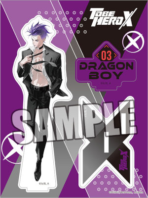 アニメ「TO BE HERO X」アクリルスタンド「梁龍」：【公式