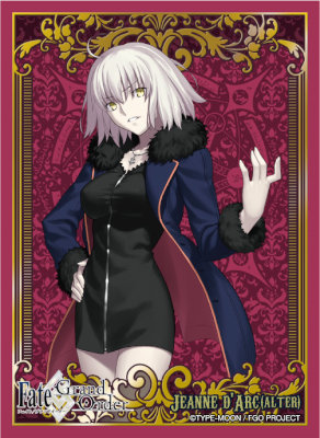 ブロッコリーキャラクタースリーブ プラチナグレード Fate/Grand Order
