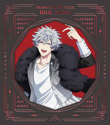 初回限定盤】劇場版 うたの☆プリンスさまっ♪ TABOO NIGHT XXXX