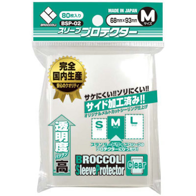 TCG/サプライ/サプライ：【公式】ブロッコリーグッズの通販サイト