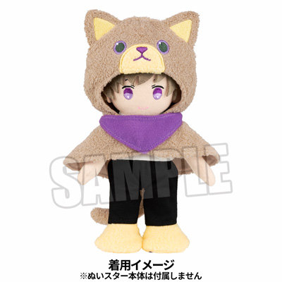 ぬいスター コスチューム うたの☆プリンスさまっ♪ PRINCE CAT