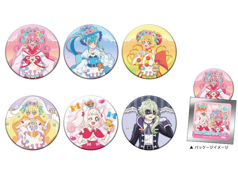 ブルジュラ】キャラクターグッズ / デリシャスパーティ♡プリキュア
