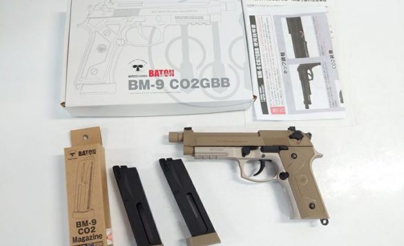 中古 通販 「タナカ ルガーP08 8インチ HW キャロムショット