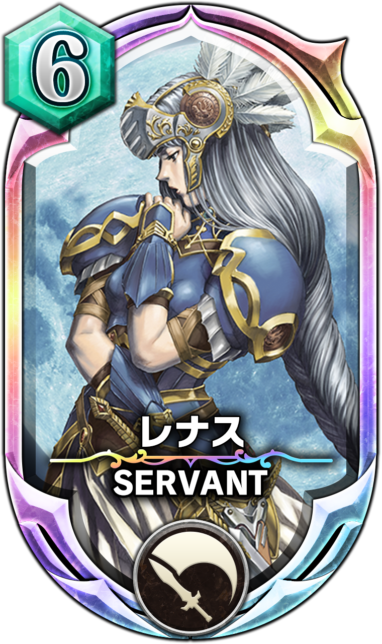 VALKYRIE PROFILE』コラボ開始のお知らせ | SERVANT of THRONES