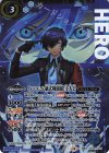 契約X-SEC ［S.E.E.S.制式戦闘服］主人公(SECRET) 買取 | [SD70